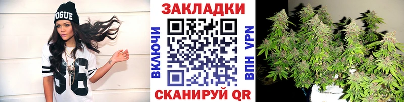 Где продают наркотики Иркутск МДМА  Меф  Гашиш  МАРИХУАНА  Cocaine  СК 