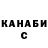 Метадон VHQ Vladimir Gordin