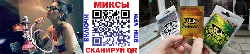 Бутират вода  купить  сайты  Иркутск 