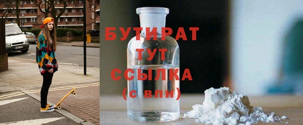 меф Алексеевка