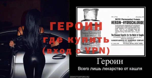 хмурый Абдулино