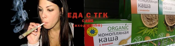 хмурый Абдулино