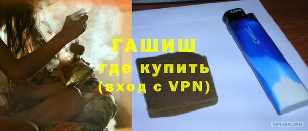 хмурый Абдулино