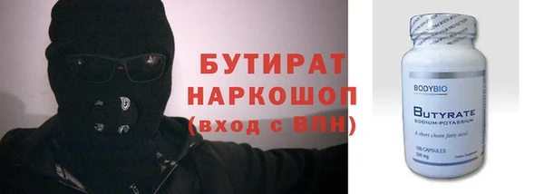 меф Алексеевка