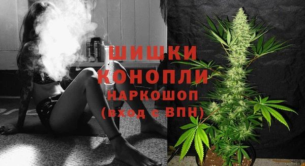 мефедрон Абаза