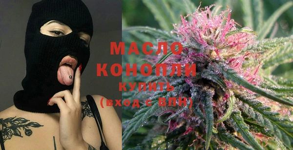 кокаин Абинск