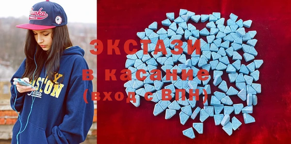 шишки Алексин