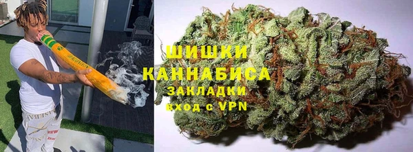 мефедрон Абаза