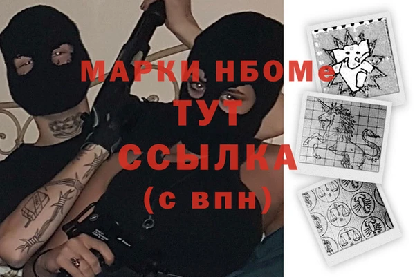 хмурый Абдулино