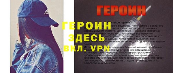 хмурый Абдулино