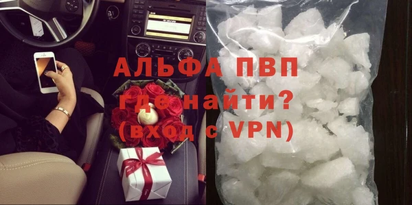 дурь Краснотурьинск