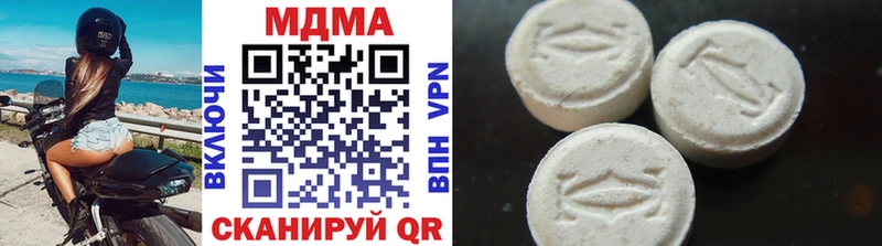 MDMA crystal  где продают   Иркутск 
