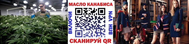 kraken   Иркутск  Дистиллят ТГК Wax 